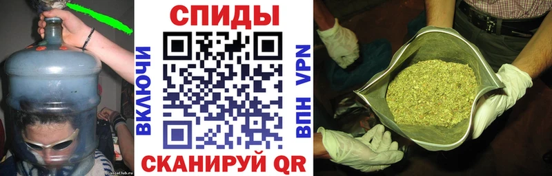 купить наркотик  Жирновск  БУТИРАТ 1.4BDO 