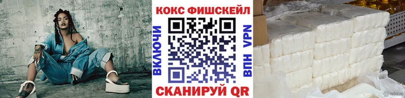 Cocaine Columbia  Жирновск 