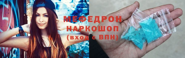 COCAINE Белокуриха