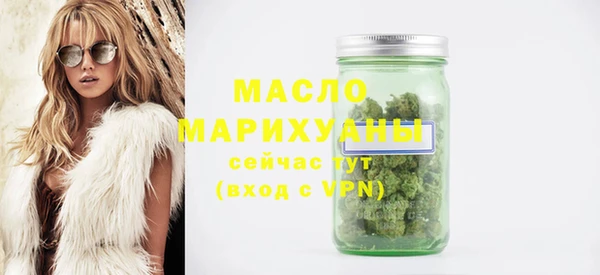 COCAINE Белокуриха