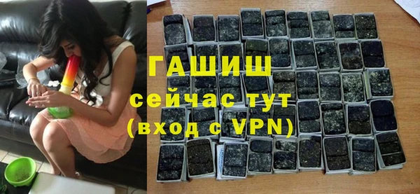 COCAINE Белокуриха