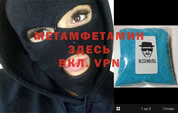 COCAINE Белокуриха