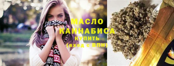 COCAINE Белокуриха