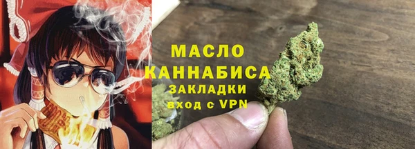 COCAINE Белокуриха