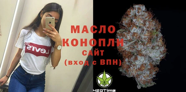 COCAINE Белокуриха