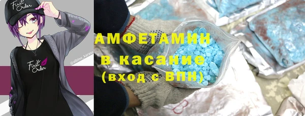 COCAINE Белокуриха