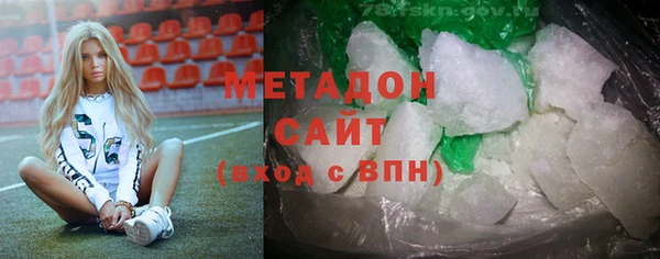 мдма Белоозёрский