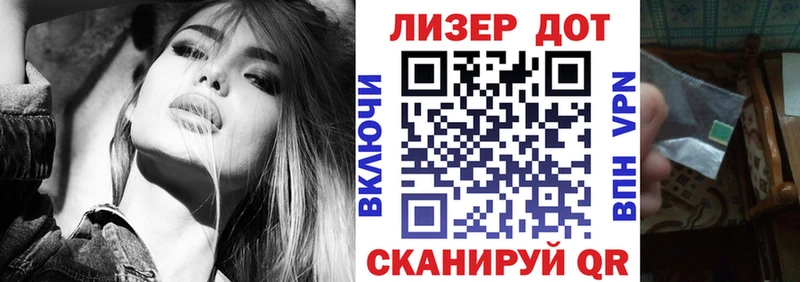 Марки NBOMe 1,8мг  где купить   площадка формула  Жирновск  кракен как зайти 