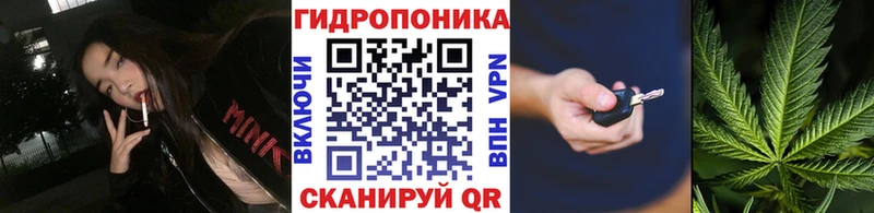 Канабис Amnesia  Жирновск 